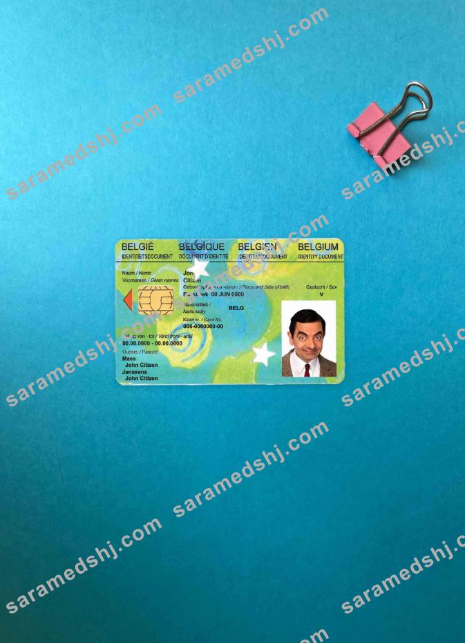 Belgium Kids-ID photolook FRONT